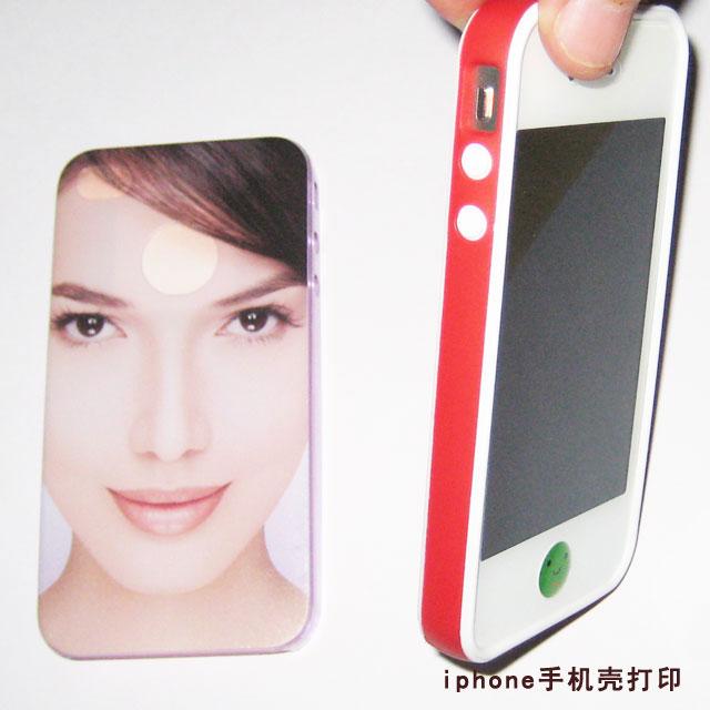 iphone手机皮套打印机图片