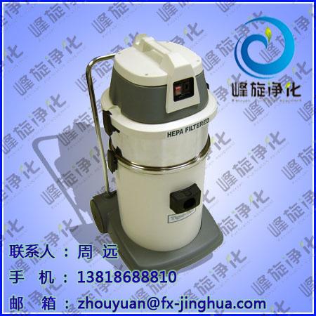 FX工業(yè)干濕AS-400吸塵器/干濕兩用工業(yè)吸塵器