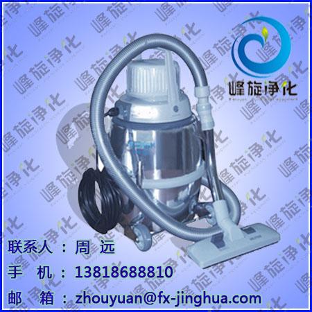 代理進口GM-80P吸塵器圖片
