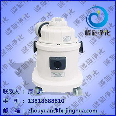 CR-1吸塵器圖片