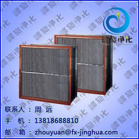 烤房不銹鋼耐高溫高效過(guò)濾網(wǎng)圖片