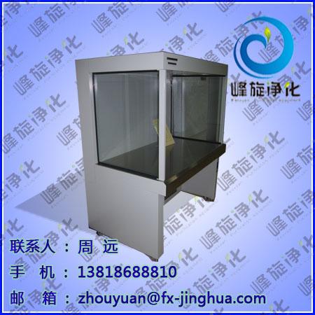 淄博潔凈工作臺(tái)訂做