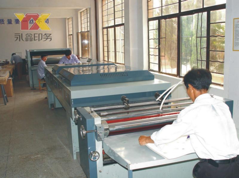 供應廣州天河手提袋定做/藥袋印刷