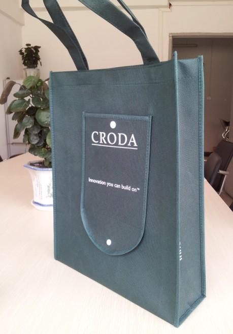 供應無紡布招生袋_各大學院招生環(huán)保袋定制