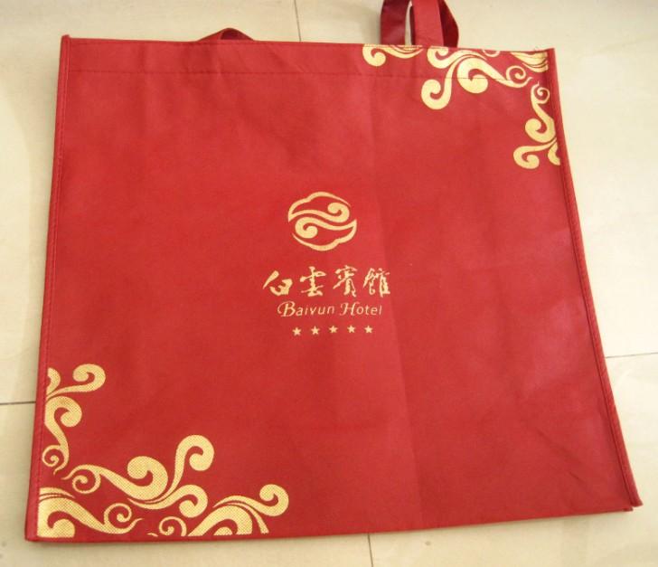 供應(yīng)廣東廣州無(wú)紡布袋-手挽無(wú)紡布袋-大中小規(guī)格的無(wú)紡布袋