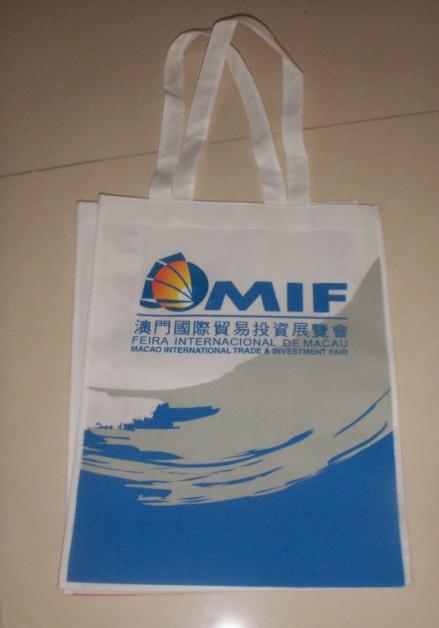 供應(yīng)廣州無(wú)紡布環(huán)保袋供應(yīng)荔灣區(qū)環(huán)保袋環(huán)保袋制作銷(xiāo)售