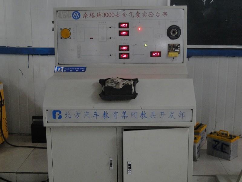 供應(yīng)學(xué)汽修技能拿高薪北方汽車專修學(xué)院