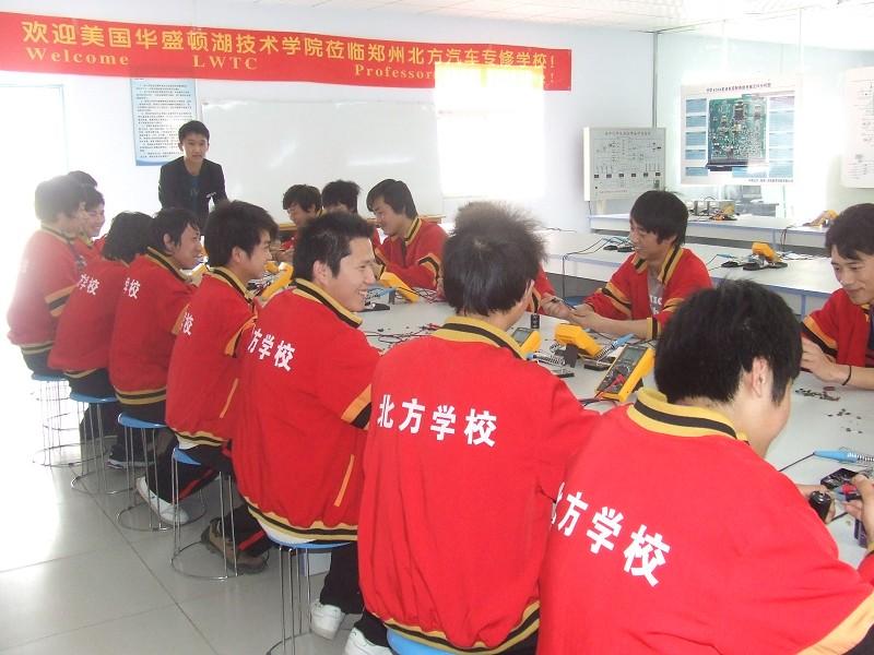 供應鄭州北方汽修學校2014招生簡章