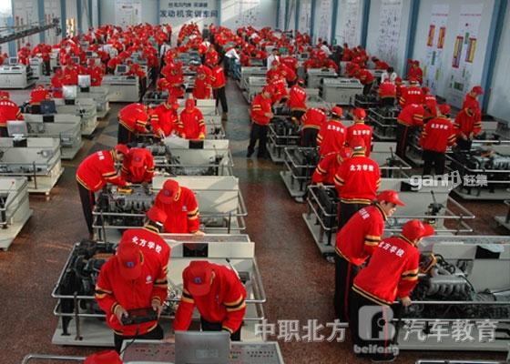 汽修全能專業(yè)圖片