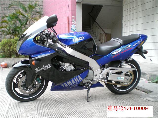 供应雅马哈YZF1000R 