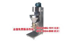 供應(yīng)發(fā)財(cái)就買好機(jī)匯魚丸機(jī)