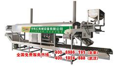 發(fā)財(cái)就選好機(jī)匯涼皮機(jī)