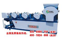 供應(yīng)發(fā)財就買好機(jī)匯面條機(jī)