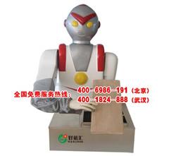 發(fā)財就選好機匯刀削面機