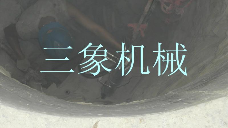 供應(yīng)貴州液壓劈裂機(jī)液壓分裂機(jī)液壓開采機(jī)械拆除機(jī)械