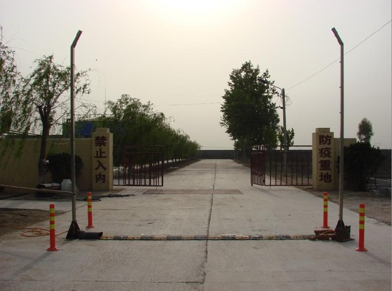 供應(yīng)車輛消毒通道