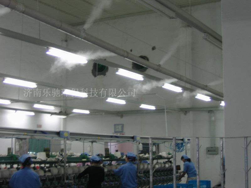 供應(yīng)懸掛離心式加濕器
