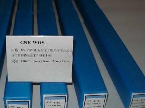 供应德国GNK-W11S模具焊丝图片