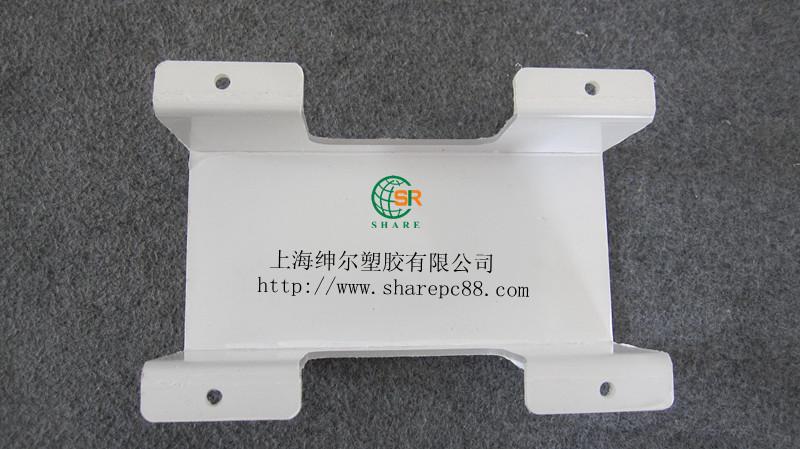 【生產(chǎn)加工】pc耐力板雕刻，pc耐力板打孔、pc板折彎加工。