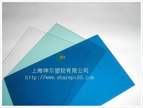 印刷*高透明pc薄膜片材， 磨砂pc片材薄膜