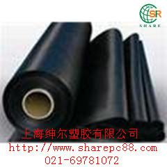 阻燃單面啞光黑色pc薄膜、 磨砂面防劃傷黑色PC薄膜卷材 、pc卷材