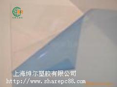 印刷*高透明pc薄膜片材， 磨砂pc片材薄膜