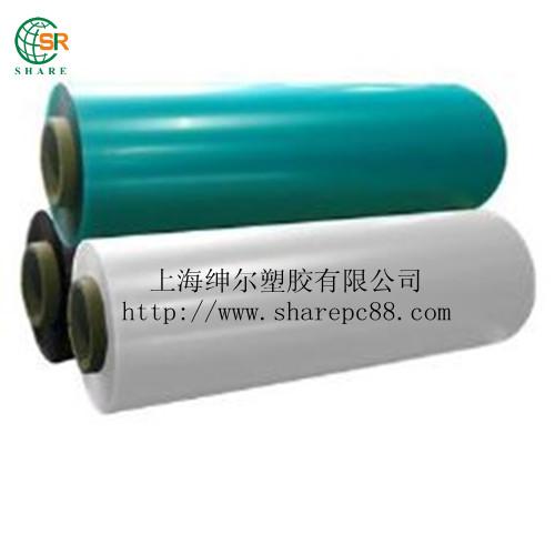 【現(xiàn)貨直銷】供應(yīng)光學(xué)級pc薄膜卷材 pc塑料薄膜卷材