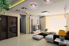 供應(yīng)耒陽(yáng)人買(mǎi)房選擇家園*耒陽(yáng)房產(chǎn)