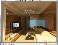 供應(yīng)耒陽家園房產(chǎn)買房上耒陽家園*