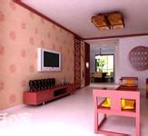 供應(yīng)耒陽(yáng)賣房買房找家園*