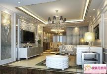 供應(yīng)耒陽(yáng)房產(chǎn)網(wǎng)耒陽(yáng)家園房產(chǎn)推薦房