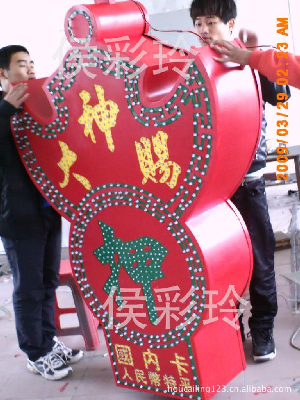 供應(yīng)不銹鋼燈箱雙面燈箱立體標(biāo)識導(dǎo)向牌 深圳正面發(fā)光字側(cè)發(fā)光字廠家直銷