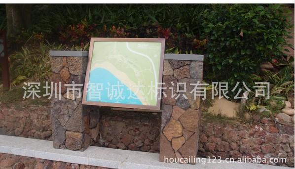 供應(yīng)不銹鋼燈箱指示牌深圳智誠標(biāo)識(shí)制作廠家價(jià)格*