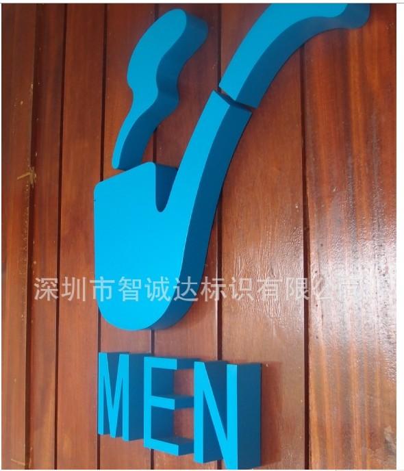 供應(yīng)深圳不銹鋼烤漆字