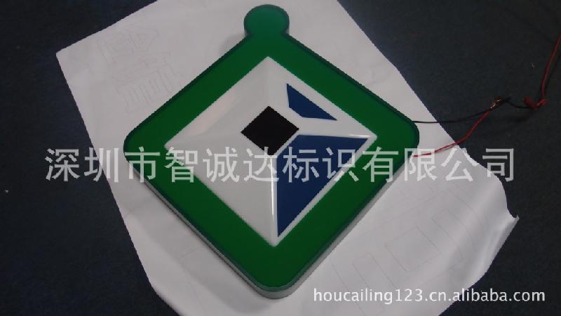 供應(yīng)不銹鋼燈箱雙面燈箱立體標(biāo)識導(dǎo)向牌 深圳正面發(fā)光字側(cè)發(fā)光字廠家直銷