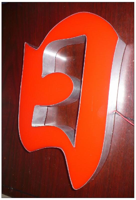 供應深圳智誠標識不銹鋼字不銹鋼玫瑰金字鈦金字黑鈦字廠家批發(fā)價格