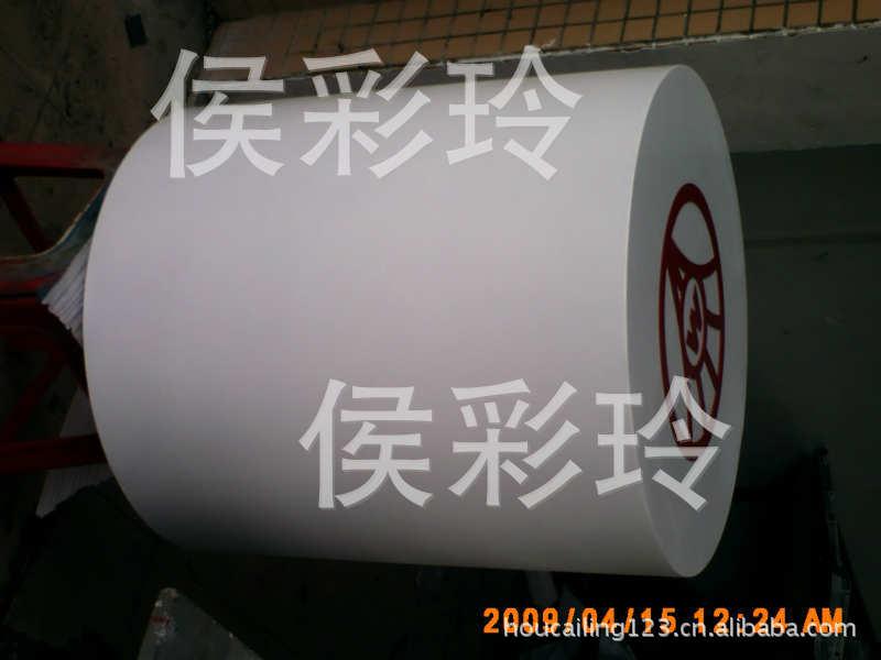 供應(yīng)深圳不銹鋼烤漆字