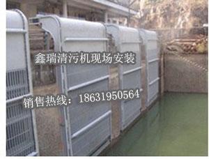 供應(yīng)湖北啟閉機(jī)閘門(mén)湖南清污機(jī)報(bào)價(jià)