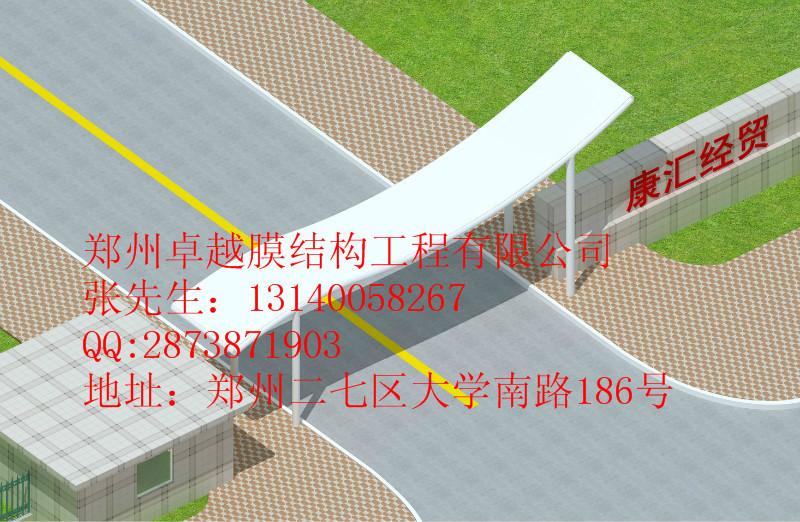 供应广东体育看台膜结构、重庆体育看台膜结构