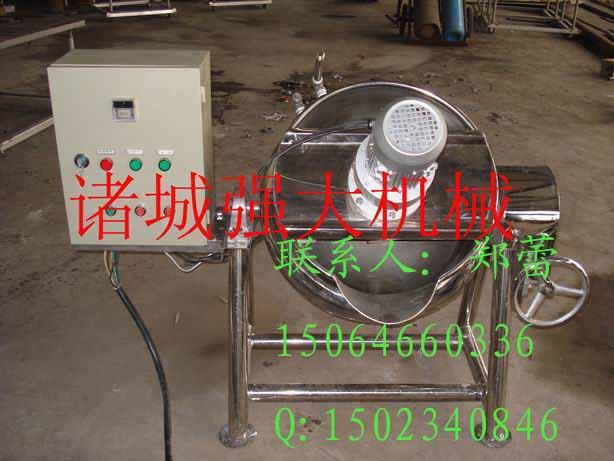 供應熬湯鍋熬糖鍋燒菜鍋多功能夾層鍋