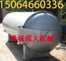 供應(yīng)奶制品包裝*鍋