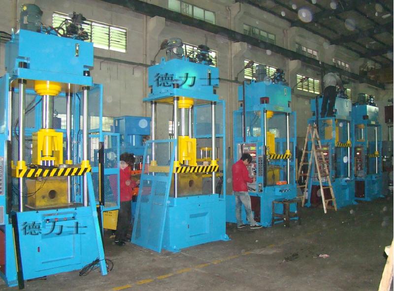 冷擠壓圖片/冷擠壓樣板圖 (4)