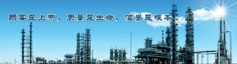 供應(yīng)濟(jì)南丹龍批發(fā)不銹鋼金屬拉伸油