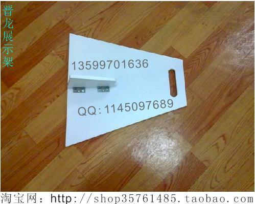 廠家批發(fā)鏡子/試鞋鏡子/烤漆鏡子圖片/廠家批發(fā)鏡子/試鞋鏡子/烤漆鏡子樣板圖 (3)