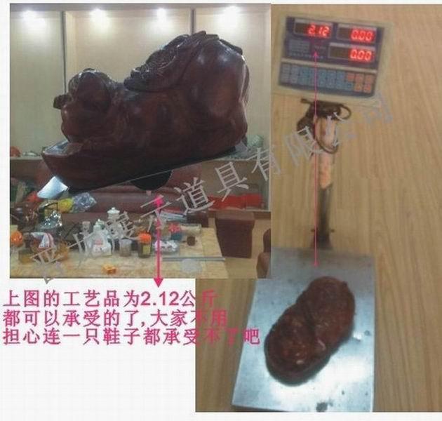 供應(yīng)廠家熱銷新款*吸盤(pán)鞋托