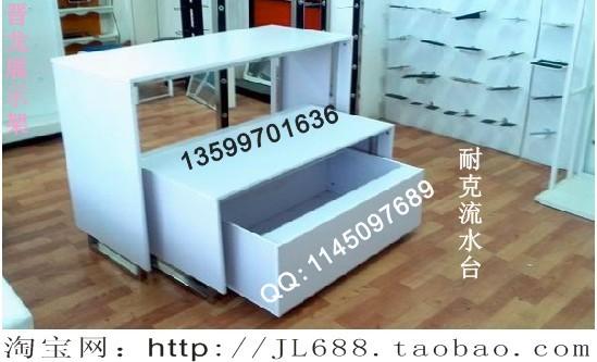 供應(yīng)三件套流水臺/不銹鋼流水臺/高低展臺/引導(dǎo)臺JL-712