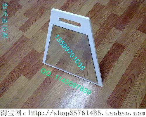 廠家批發(fā)鏡子/試鞋鏡子/烤漆鏡子圖片/廠家批發(fā)鏡子/試鞋鏡子/烤漆鏡子樣板圖 (2)