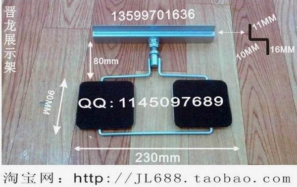 供應(yīng)五金槽板鞋托托架