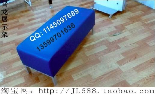 供應(yīng)沙發(fā)，專賣店鞋凳/*鞋凳/皮凳/品牌鞋凳/JL-325深蘭