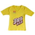 石家莊廣告衫報(bào)價(jià)廣告衫專業(yè)定做圖片